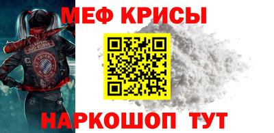 эйфоретик Тула