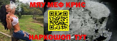 альфа пвп Тверь