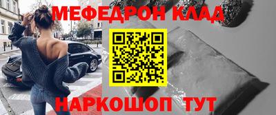 альфа пвп Тверь