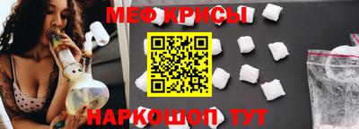 альфа пвп Тверь
