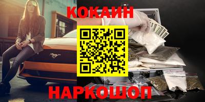 а пвп мука Тара