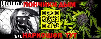 альфа пвп Тверь