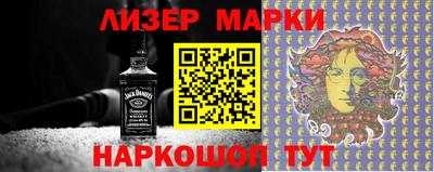 альфа пвп Тверь