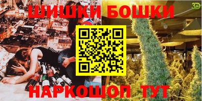а пвп мука Тара