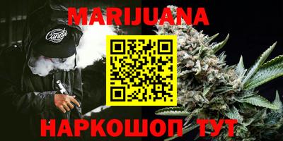 альфа пвп Тверь