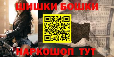 альфа пвп Тверь