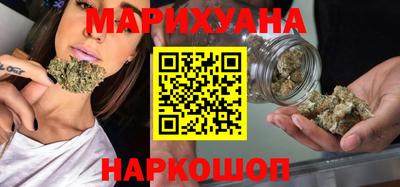 метамфетамин Татарск
