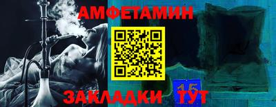 а пвп мука Тара