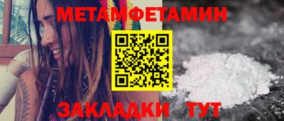 а пвп мука Тара