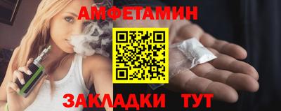 альфа пвп Тверь
