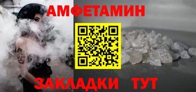 а пвп мука Тара