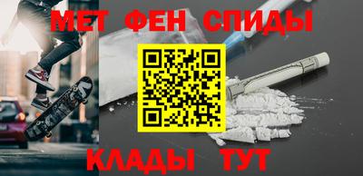 а пвп мука Тара