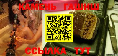 а пвп мука Тара