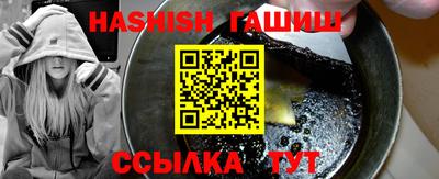 а пвп мука Тара