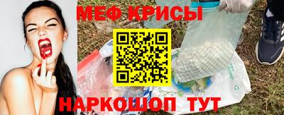 альфа пвп Тверь