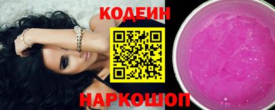 альфа пвп Тверь