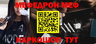 а пвп мука Тара